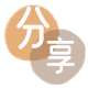 百色天水信用卡接单平台☀️诚信信用卡24小时在线靠谱商家推荐